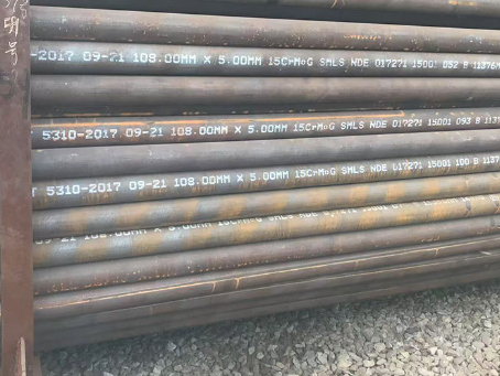 向阳街道15CrMoG无缝钢管