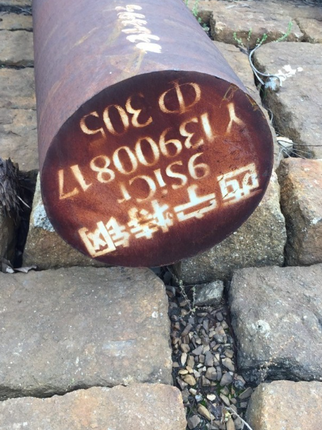 向阳街道9CrSi工具钢