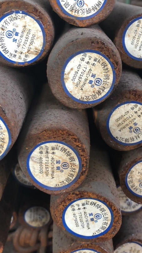 向阳街道40CrNiMoA合金结构钢