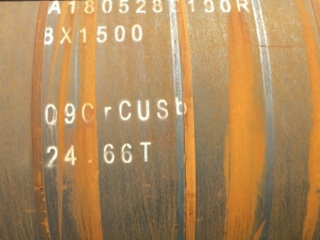 向阳街道09CrCuSb耐候钢板