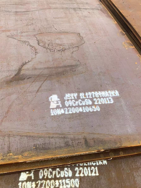 向阳街道ND耐酸钢板